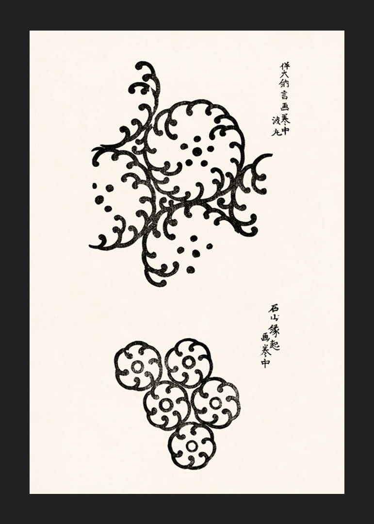 Modele abstracte negre în stil japonez xilogravură pe fundal deschis-12