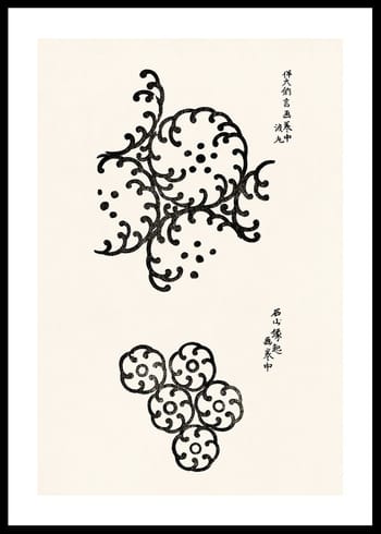 Poster Yatsuo No Tsubaki No3 By Taguchi Tomoki