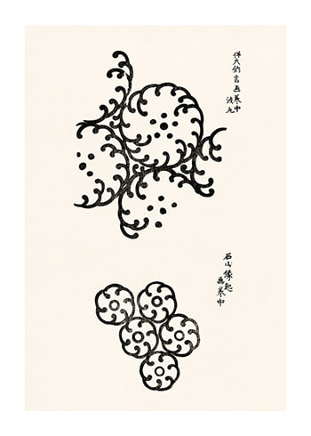 Poster Yatsuo No Tsubaki No3 By Taguchi Tomoki
