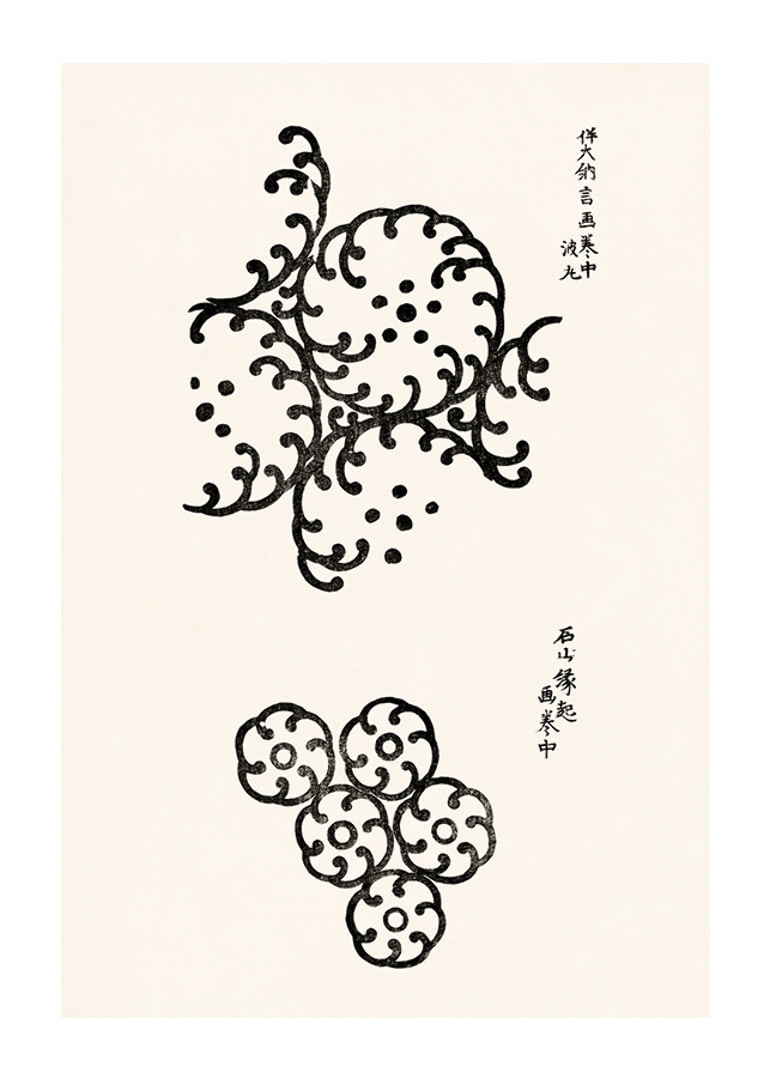 Abstract black patterns in Japanese woodcut style on light background-12
