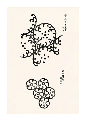Poster Yatsuo No Tsubaki No3 By Taguchi Tomoki