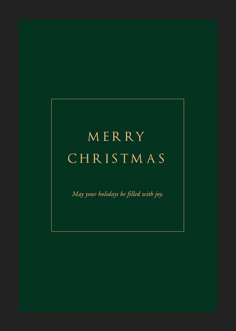 Motif de texte élégant sur fond vert foncé avec texte doré-12