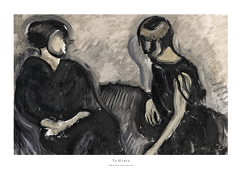 Poster To Damer By Harald Giersing