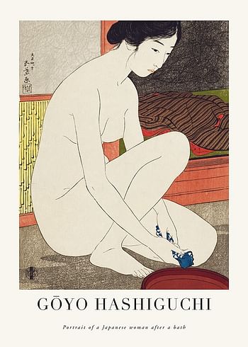 Poster Portrait Of A Japanese Woman After A Bath By Goyō Hashiguchi