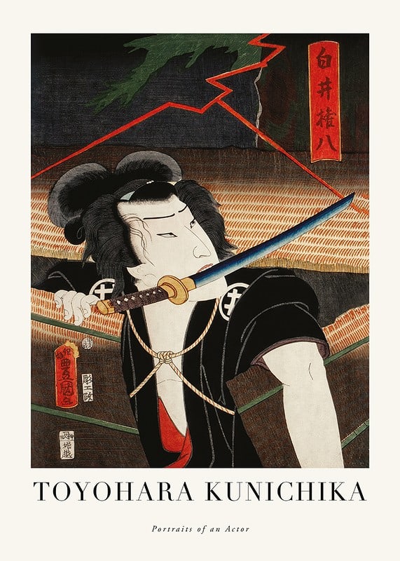Japanese woodcut illustration of actor with sword-12