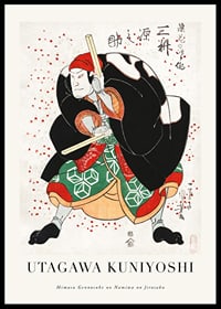 Japanese woodcut illustration of warrior in colorful kimono-0