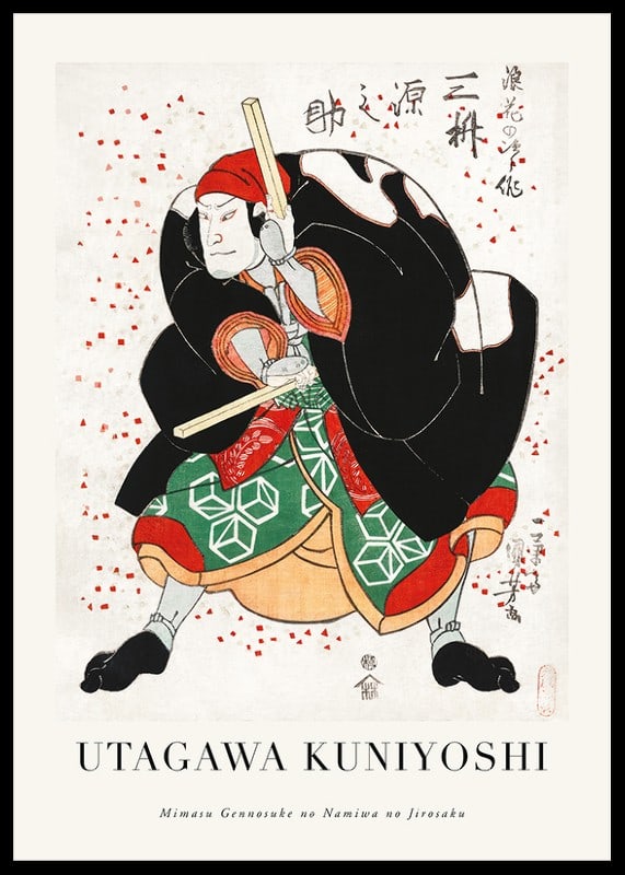 Japanese woodcut illustration of warrior in colorful kimono-12