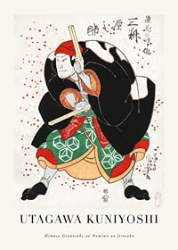 Japanese woodcut illustration of warrior in colorful kimono-1