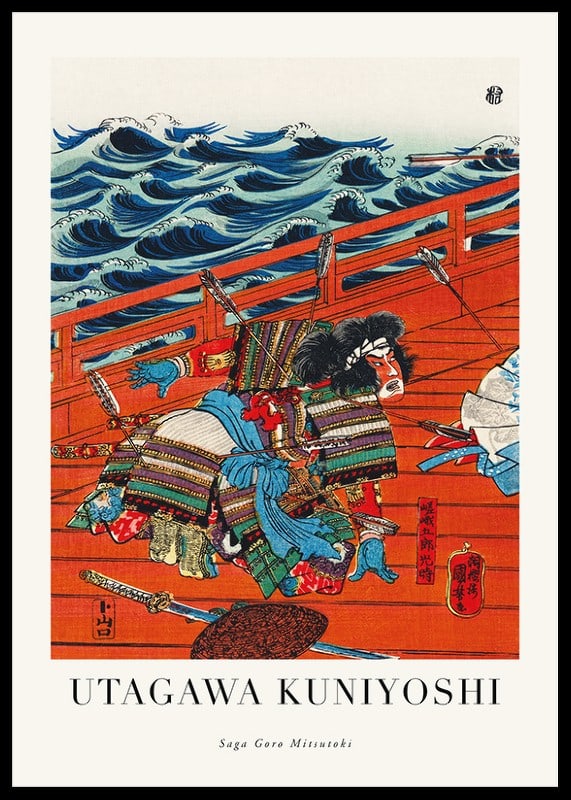 Japanese samurai in armor on ship deck, colorful ukiyo-e-12