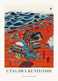 Japanese samurai in armor on ship deck, colorful ukiyo-e-1