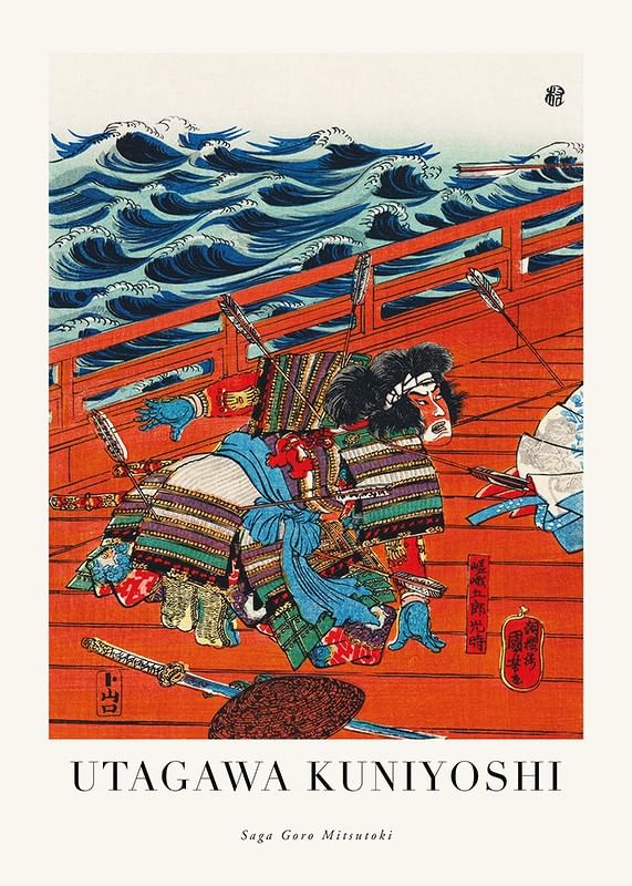 Plagát Saga Goro Mitsutoki By Utagawa Kuniyoshi
