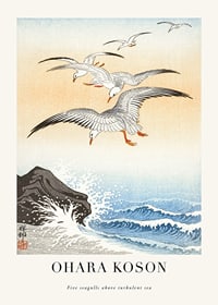Fem måsar svävar över blå vågor och klippa, japansk stil-1