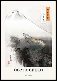 Japansk illustration av drake vid Fuji, mjuka toner av Ogata Gekko-0