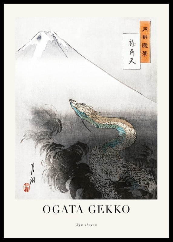 Japansk illustration av drake vid Fuji, mjuka toner av Ogata Gekko-12