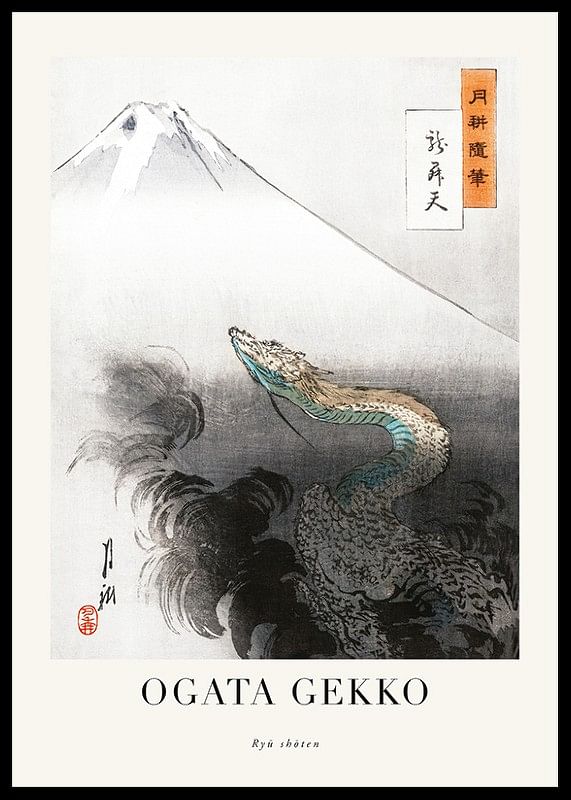 Ryū Shōten By Ogata Gekko-12