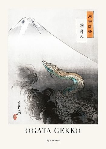 Plakat Ryū Shōten By Ogata Gekko