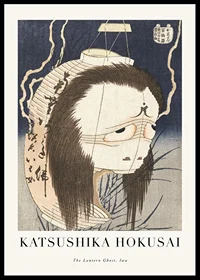Japanese woodcut of spooky lantern with face and dark hair-0