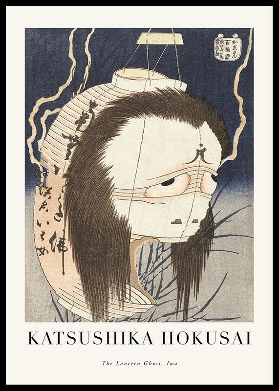 The Lantern Ghost Iwa By Katsushika Hokusai-12