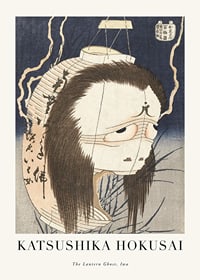 Japanese woodcut of spooky lantern with face and dark hair-1