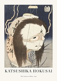 The Lantern Ghost Iwa By Katsushika Hokusai-1
