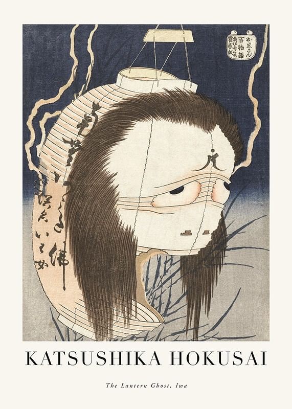 Plagát The Lantern Ghost Iwa By Katsushika Hokusai