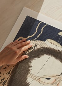 Japanese woodcut of spooky lantern with face and dark hair-3