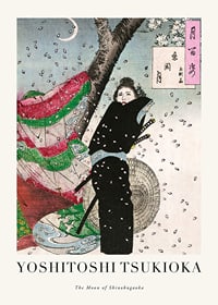 Japanese woman in colorful kimono under cherry blossoms, Yoshitoshi-1