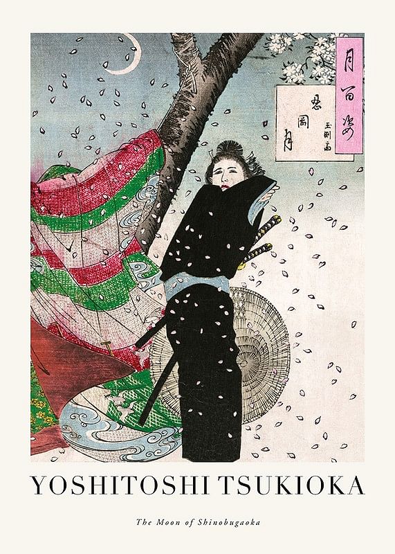 The Moon Of Shinobugaoka By Yoshitoshi Tsukioka-12
