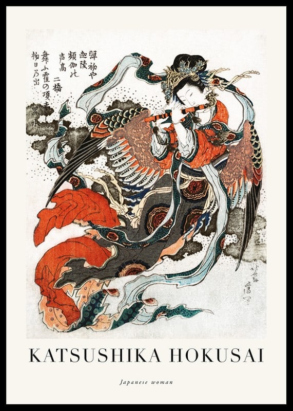 Woman in colorful kimono playing flute, Japanese ukiyo-e style-12