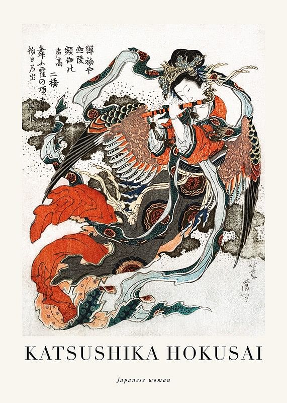 Japanese Woman By Katsushika Hokusai-12