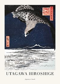 Japanese Hawk By Utagawa Hiroshige-1