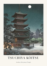 Pagod vid Asakusa Kinryūzan-templet i kvällsljus, Tsuchiya Kōitsu-1