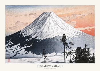 Poster Katsuyama Neighborhood By Hiroaki Takahashi