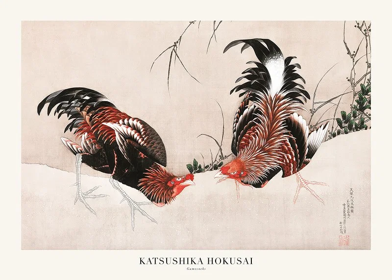 Two fighting roosters in a detailed Japanese woodcut style-12