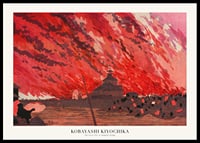Japanische Holzschnittillustration eines großen Feuers an einer Brücke, Rot- und Schwarztöne von Kobayashi Kiyochika-0
