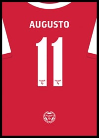 Kalmar FF Augusto #11-0
