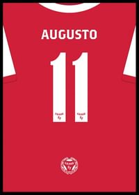 Kalmar FF Augusto #11-0
