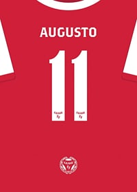 Kalmar FF Augusto #11-1