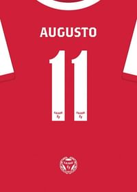 Kalmar FF Augusto #11-1