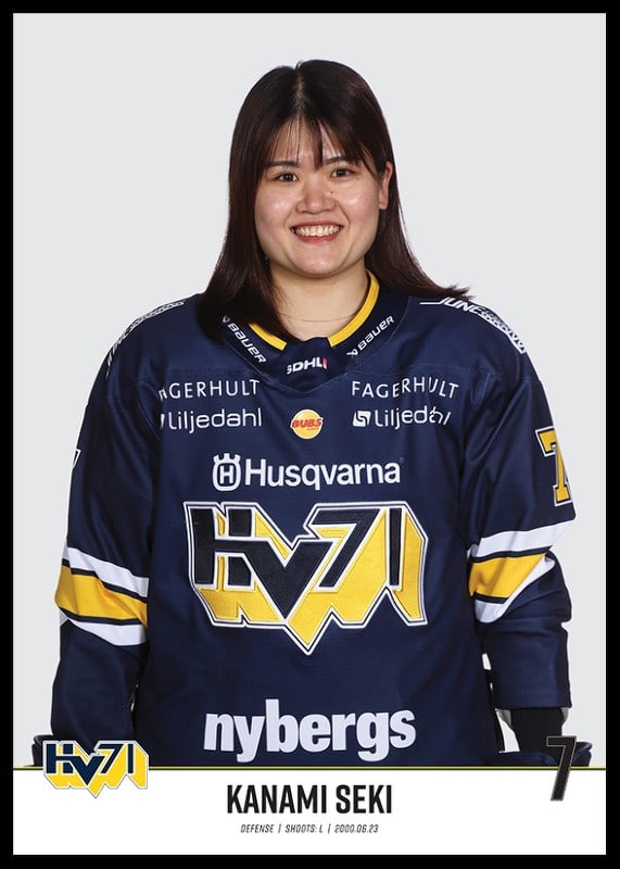 Kanami Seki #7 HV71 2023/2024-12