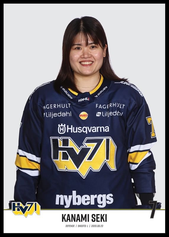 Kanami Seki #7 HV71 2023/2024-12
