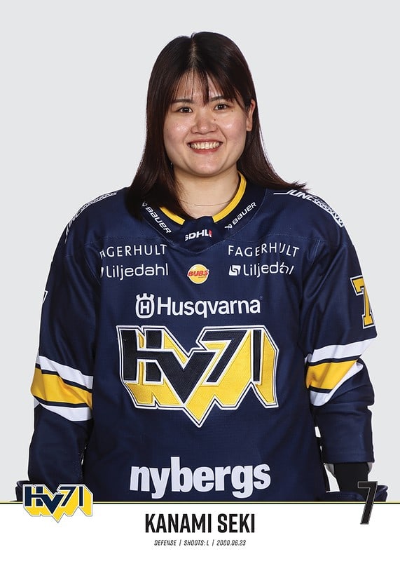 Kanami Seki #7 HV71 2023/2024-12