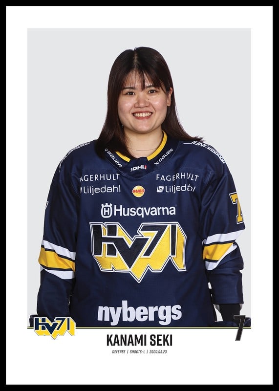 Kanami Seki #7 HV71 2023/2024-12