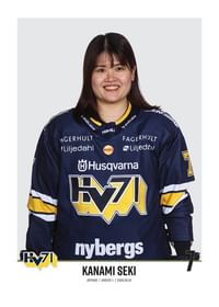 Kanami Seki #7 HV71 2023/2024-1