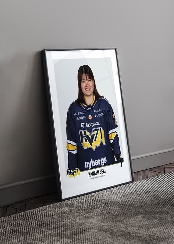 Poster Kanami Seki #7 HV71 2023/2024 crossfade
