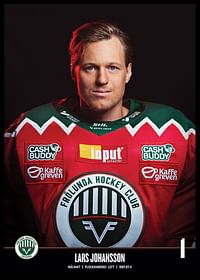 Lars Johansson #1 Frölunda HC 2023/2024-2