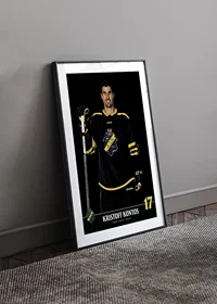 Kristoff Kontos #17 AIK Hockey 2023/2024-8