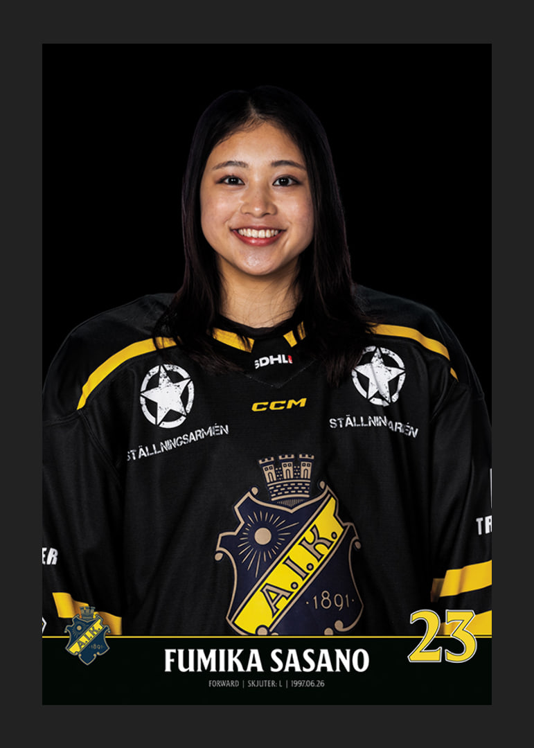 Fumika Sasano #23 AIK Hockey 2023/2024-12