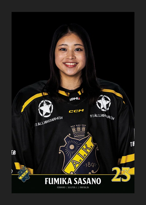 Poster Fumika Sasano #23 AIK Hockey 2023/2024