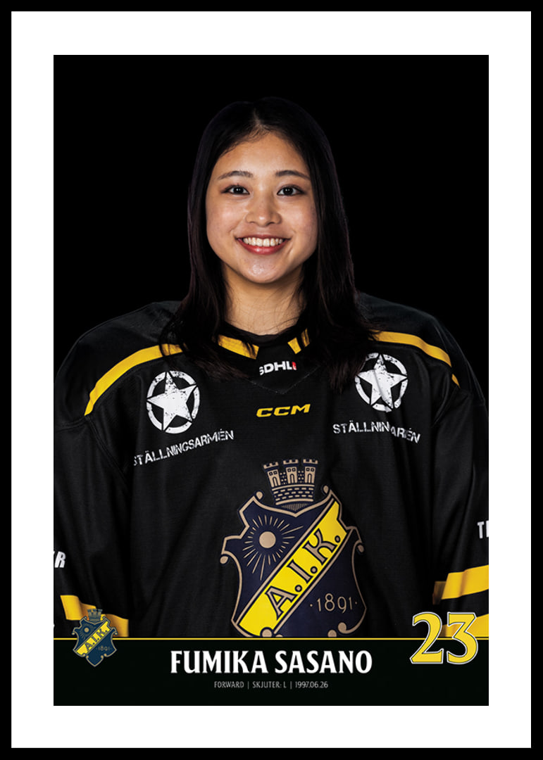 Fumika Sasano #23 AIK Hockey 2023/2024-12